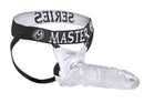 Grand Mamba XL - Dildo Style Jock